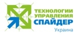 Технологии Управления Спайдер Украина Логотип(logo)