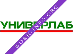 УНИВЕРЛАБ Логотип(logo)