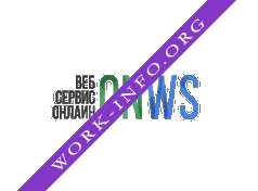 Логотип компании ВебСервисОнлайн