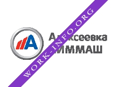 Логотип компании Алексеевка Химмаш