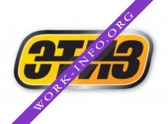 Логотип компании ЭТИЗ