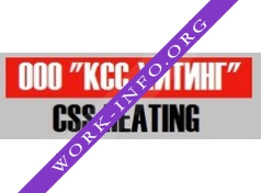 Логотип компании Группа Компаний КСС