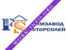 Химический завод фторсолей Логотип(logo)