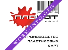 Логотип компании Компания ПлаКАТ