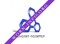 Монолит-Полимер Логотип(logo)