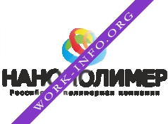 Логотип компании Нанополимер