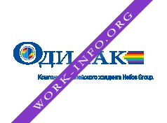 Логотип компании Одилак
