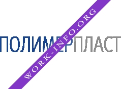 Логотип компании ПолимерПласт