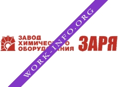 Логотип компании ЗХО Заря