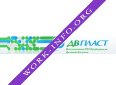 ПКФ ДВ-Пласт Логотип(logo)