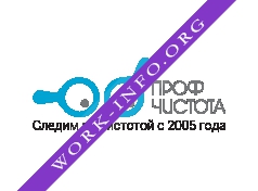 Логотип компании Проф-Чистота