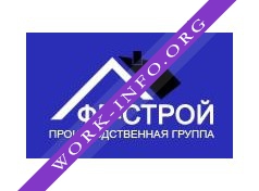 Производственная Группа ФГ Строй Логотип(logo)