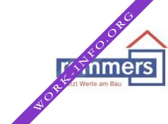 РЕММЕРС Логотип(logo)