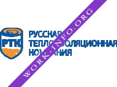 Логотип компании Русская Теплоизоляционная Компания