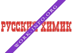 Русский Химик Логотип(logo)
