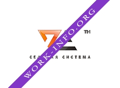 Седьмая система Логотип(logo)