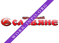 СЛАВЯНЕ, Группа Компаний Логотип(logo)