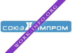 Логотип компании Союзхимпром