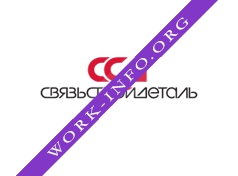 Логотип компании Связьстройдеталь