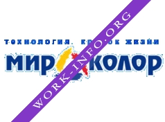 Мирколор Логотип(logo)