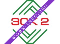 Логотип компании Завод строительных конструкций-2