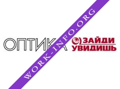 ЗАЙДИ-УВИДИШЬ Логотип(logo)