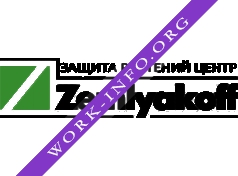 Логотип компании ЗемлякоФФ защита растений Центр