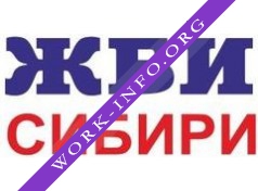 Логотип компании ЖБИ Сибири