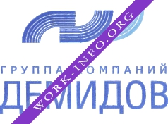 Группа Компаний Демидов Логотип(logo)
