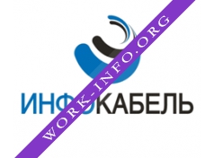 Инфокабель Логотип(logo)
