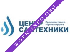 Компания Вокс-21 век Логотип(logo)