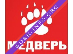 Медверь Логотип(logo)