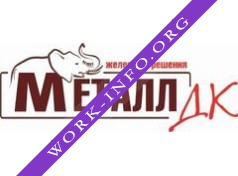 Металл-ДК Логотип(logo)