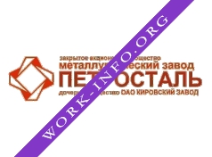 Металлургический завод Петросталь Логотип(logo)