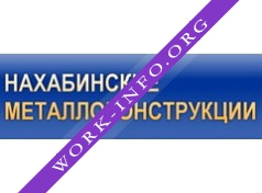 Логотип компании Нахабинские металлоконструкции