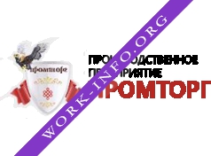 Производственное предприятие Промторг Логотип(logo)