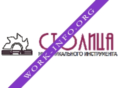 Логотип компании Столица Р18