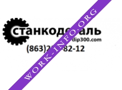 Логотип компании ПКФ Станкодеталь