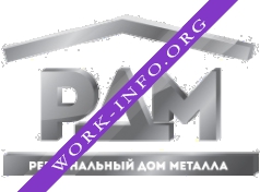 Логотип компании Региональный Дом Металла
