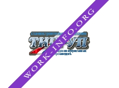 Логотип компании ТИГРУП,ООО