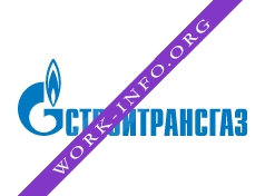 Логотип компании СтройТрансНефтеГаз