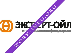 Логотип компании Эксперт-Ойл