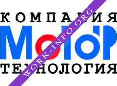 Логотип компании Компания Мотор-Технология