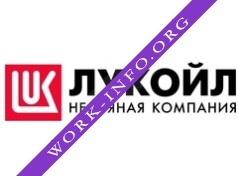 Логотип компании ЛУКОЙЛ-Северо-Западнефтепродукт