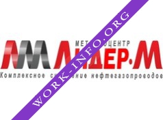 Металлоцентр Лидер-М Логотип(logo)