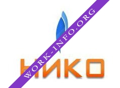 НИКО, группа компаний Логотип(logo)