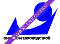 Логотип компании Омскнефтепроводстрой