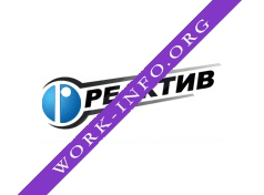 Логотип компании Реактив