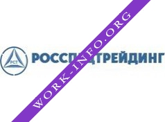 РосСпецТрейдинг Логотип(logo)