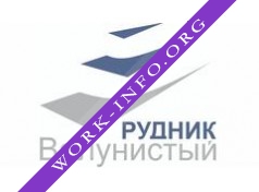 Рудник Валунистый Логотип(logo)